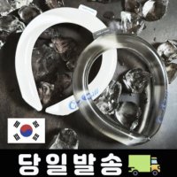 쿨넥튜브 아이스 쿨스카프 쿨워머 넥쿨링 18도 넥쿨러