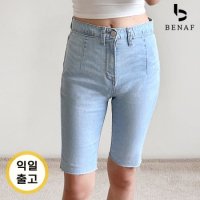 베나프 심플 연청 5부 데님팬츠 BH3DP172