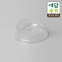 PET KP-뚜껑 92파이아이스롱개폐