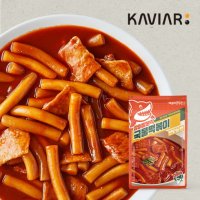 캐비아 상어알분식 국물떡볶이 360g 5팩