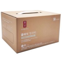 코스트코 공차 밀크티 20g X 50스틱 OS