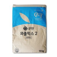 큐원 와플 믹스 10kg 호떡 쿠키 빵 베이커리 밀가루 - 삼양