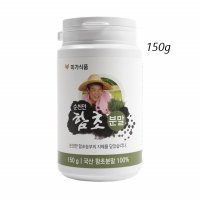 미가식품 함초 가루 분말 국산 순천만 150g