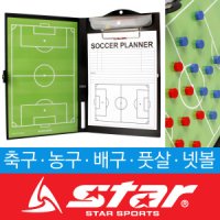 신신상사 스타스포츠 스타 축구 농구 배구 폴더형 작전판 자석마커