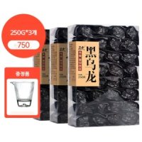 복건성 대만 일본 흑우롱차 고산차 우롱티 500g-750g