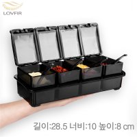 양념통 조미료통 양념통세트 소금통 손잡이 양념통 4p