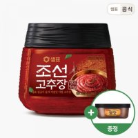 샘표 조선고초장 1kg 토장 170g 고추장