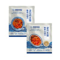 연안식당 연안식당 매콤 시래기 갈치조림 2팩 코다리조림 2팩