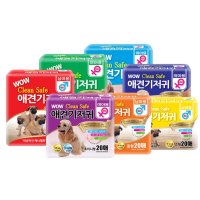 개 강아지 암컷용 기저귀 초미니 20장 dogdiapersmale