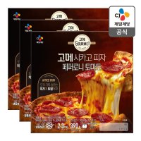 CJ제일제당 순차배송 고메 시카고피자 페퍼로니토마토 390G X 3개