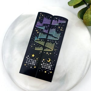 수제도장(커플) - 환상오로라, 네모낭돌