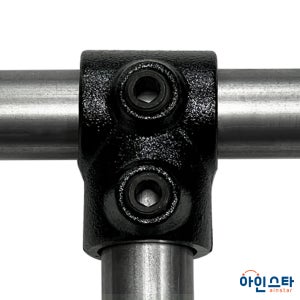 아인스타 20A 블랙 101 무용접 파이프티 파이프 클램프 아시바 조인트 고정 원형