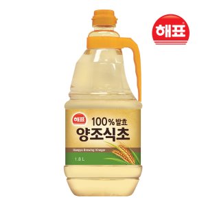 양조식초1.8 최저가 가성비상품