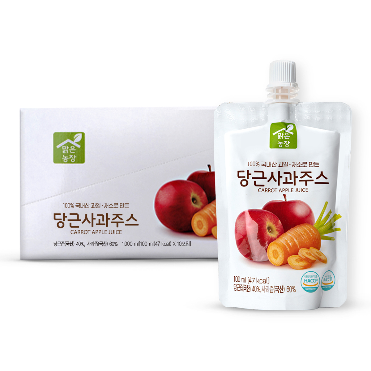 맑은농장 당근사과주스 성분 분석