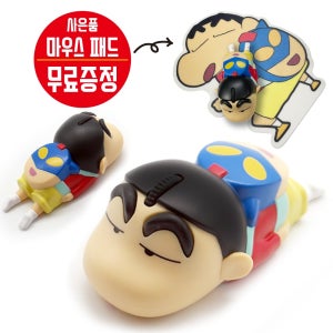 짱구 피규어 무선 마우스  HDI2000  혼합색상