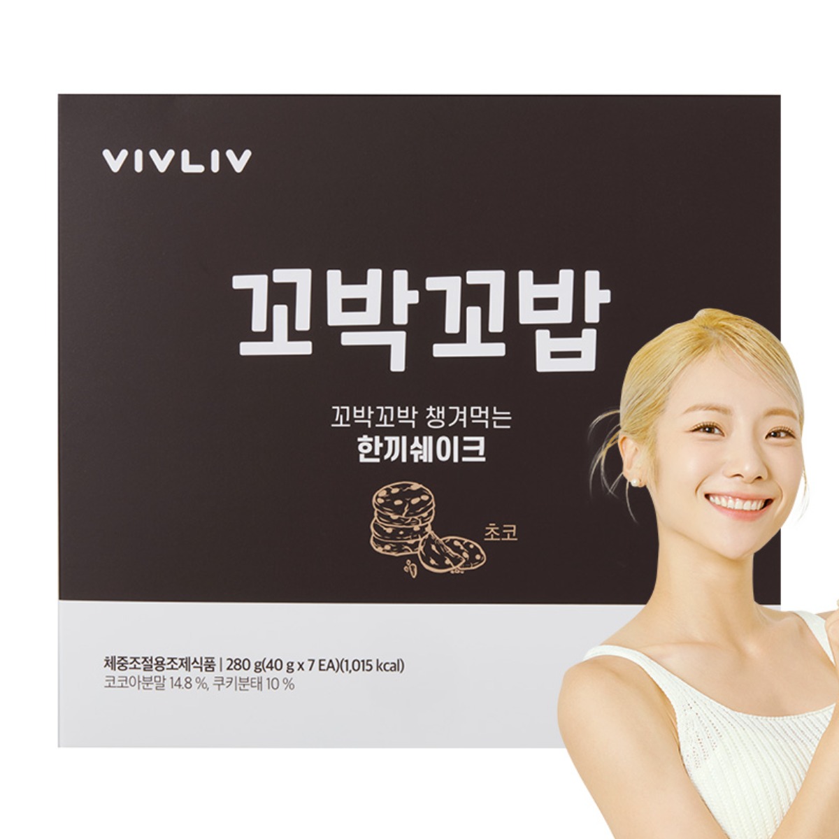 꼬박꼬밥 한끼쉐이크 초코 제품 이미지