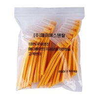 다덴 메디메이트 어금니 치간칫솔L형 SS 0.8mm  50개입  1개