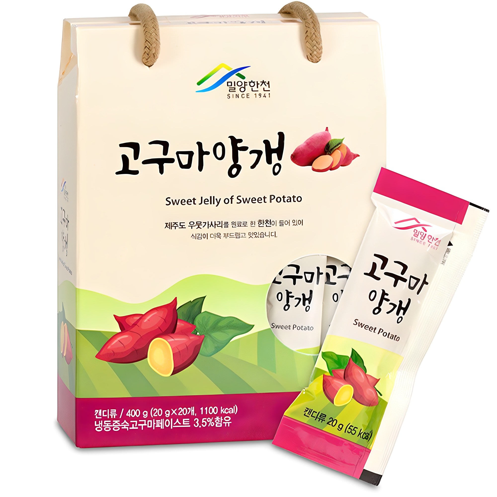 밀양한천 고구마양갱