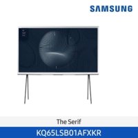 삼성 65인치 The Serif TV 163cm 화이트 KQ65LSB01AFXKR