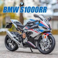 BMW 오토바이 다이캐스트 S1000RR 소장용 미니어처