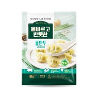 올바르고 반듯한 물만두 500g 3봉 아이 간식 야식 안주