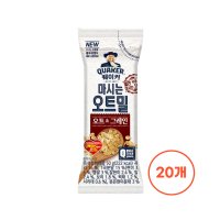 롯데푸드 신 퀘이커 마시는 오트밀 낱봉 20봉