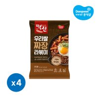 동원 떡볶이의신 우리쌀 짜장라볶이 372g 2인분 4봉 밀키트