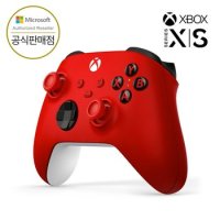 Xbox 블루투스 컨트롤러 4세대 펄스레드