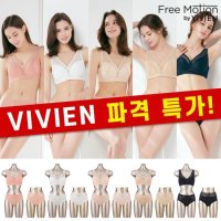 런칭가169 900원 비비안 로맨틱인견 브라팬티 5세트 팬티 5종