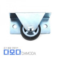 측면고정바퀴 30mm