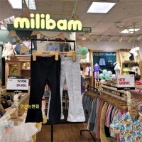 밀리밤 SH05 부츠컷 핀턱레깅스 MLTS23501