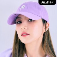 MLB 루키 언스트럭쳐 볼캡 NY Lavender 204356