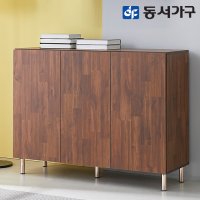 동서가구 홈즈 마르 1200 주방 하부장 HSG141