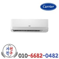 CSV-Q077A 7평 벽걸이 냉난방기 인버터 냉온풍기