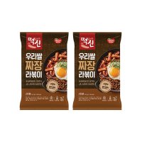 동원 떡볶이의신 우리쌀 짜장라볶이 372g 2인 x 2개