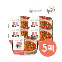 두끼 로제 떡볶이 275g x 5팩