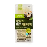 풀무원 백색 김밥단무지 무농약무 310g