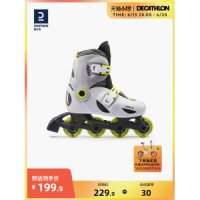 Decathlon 롤러 스케이트 초보자 작은 IVS3