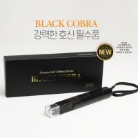 블랙 코브라 호신용품 휴대용 전기 전자충격기 통가죽파우치증정
