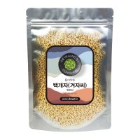 인도산 백개자(겨자씨) 100g