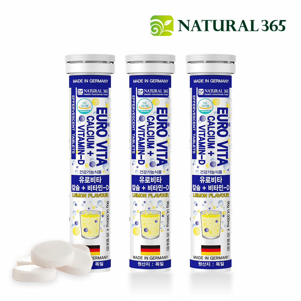 내츄럴365 독일 <b>유로비타</b> 발포<b>비타민</b> <b>칼슘</b>+<b>비타민D</b> (3병-60일분)