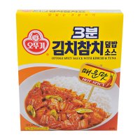 오뚜기 3분김치참치덮밥소스150g 2개