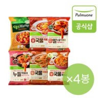 G 풀무원 떡볶이 4봉 지구식단 동글떡볶이 국물떡볶이 외 총 8인분