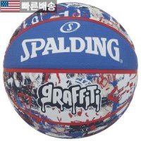 스팔딩 Spalding 그래피티 볼 남녀공용 멀티 컬러 7 578788 84377Z