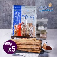 손질 되어나온 장어구이포 400g x 5봉 자연산 바다장어 영양가득 FLJ4005  5개