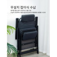 사무용 접이식 의자 회의용 오피스 카페 체어 장식