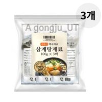 삼계탕 백숙 재료 오리 약재 간편 세트 티백 100g 9팩