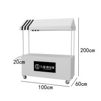 가판대 매대 조립식 야시장 마켓 판촉 노점 흰색 100 x60 x 200