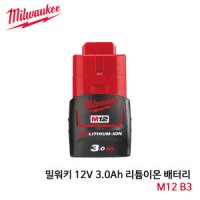 밀워키 12V 3 0Ah 리튬이온 배터리 밧데리 M12 B3