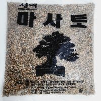 에덴플랜트 세척 마사토 소립 세척마사토 분갈이 화분 분갈이흙 마사